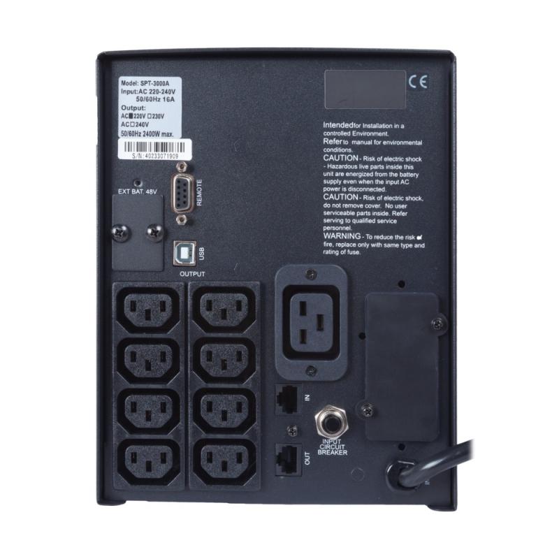 Фото тильного боку Smart King PRO